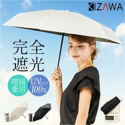 ���P �܂肽���� �ʔ� KIZAWA �L�U�� �܂肽���ݎP �܂肽���ݓ��P �܂��ݎP �P ���� �J�T �� �R���p�N�g ��J�� ������ 5�i�����P 54703-004 47cm 6�{�� ������� �V���v�� ���n ���悯 ��l ���s ����