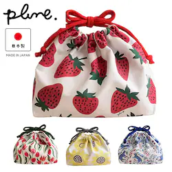 �˂��˂� �����`�В� �o�b�O �ۗ� �ʔ� ���{�� Plune �ٓ��� �����`�o�b�O ���ٓ����� ���ٓ��� �В��� �ۗ�В� ���ٓ���� �ٓ���� �q�� �q�ǂ� ���� ���w ��l ���킢�� ������� ���ׂ�Ƃ��� ���ٓ��p �В�