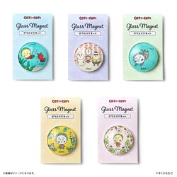 �R�W�R�W �R�W�R�W�O�b�Y �ʔ� �K���X�}�O�l�b�g �R�W�R�W �}�O�l�b�g ���� ���킢�� �����L���� �����O�b�Y ������ ������� �I�V���� �L�b�`�� �䏊 �①�� ���� �J���C�C �����p�i �R���N�V����