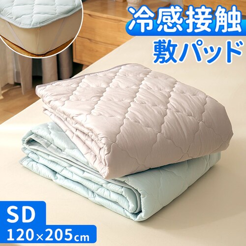 �~���p�b�h �Z�~�_�u�� �⊴ �S���t�� �ʔ� �⊴�~���p�b�h �x�b�h�p�b�h �⊴�}�b�g �~���p�b�g �x�b�h�p�b�g �Ђ���}�b�g �V�⊴�T���ӂ� �~�p�b�h �~�p�b�g �ڐG�⊴ ���� �₽�� �ėp �� _0