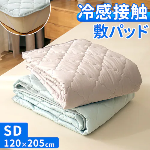 �~���p�b�h �Z�~�_�u�� �⊴ �S���t�� �ʔ� �⊴�~���p�b�h �x�b�h�p�b�h �⊴�}�b�g �~���p�b�g �x�b�h�p�b�g �Ђ���}�b�g �V�⊴�T���ӂ� �~�p�b�h �~�p�b�g �ڐG�⊴ ���� �₽�� �ėp �� _0