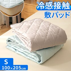 �~���g�u���[ �~���p�b�h �V���O�� �⊴ �S���t�� �ʔ� �⊴�~���p�b�h �x�b�h�p�b�h �⊴�}�b�g �~���p�b�g �x�b�h�p�b�g �Ђ���}�b�g �V�⊴�T���ӂ� �~�p�b�h �~�p�b�g �ڐG�⊴ ���� �₽�� �ėp �� ������