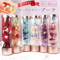 Green house �O���[���n�E�X �\�[�v�t�����[ �u�[�P �ʔ� �\�[�v�t�����[�u�[�P �� �t�����[ ���� �t���O�����X ���蕨 �M�t�g GREEN HOUSE ������� �t�����[�M�t�g �����O �G���K���g ���� ������ �a���� ���j��