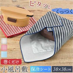 �x�[�W�� ���C�~ ���ٓ� �ʔ� �����C�~ ���ٓ���� �ۗ� ���������C�~ �ӂ낵�� �����`�N���X ���݂� �ۗ�V�[�g �^�I�����n �|�[�` �ٓ��� �y�b�g�{�g�� �܂肽���ݎP �j�� ���� ��l �q�� �ʋ� �ʊw ���킢��