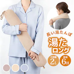 ������� ������ �z�b�g�E�H�[�}�[ �ʔ� �䂽��� �����܂��� �ӂ�ӂ� �t���t�� ���炩�� �_�炩�� �����𒍂����� �G�R �����O �J��Ԃ��g���� ��₷ �������߂� GLOBAL JAPAN �O���[�o���W���p�� �����΍�