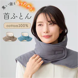 ��ӂƂ� �ʔ� ���{�� �˂ނ�̎�ӂƂ� �l�b�N�E�H�[�}�[ ������ ������ be natural �f�B�[���C�Y �����Y ���f�B�[�X ��100�� �������� �� ���� ���� �₦�΍� �A�Q�p �O�b�Y ���� ���� ���� �����O�b�Y