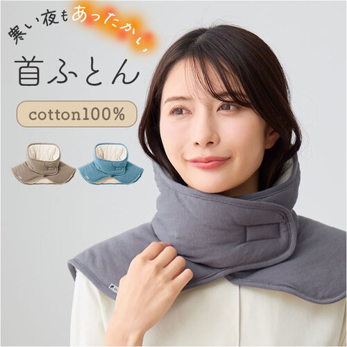 ��ӂƂ� �ʔ� ���{�� �˂ނ�̎�ӂƂ� �l�b�N�E�H�[�}�[ ������ ������ be natural �f�B�[���C�Y �����Y ���f�B�[�X ��100�� �������� �� ���� ���� �₦�΍� �A�Q�p �O�b�Y ����_0