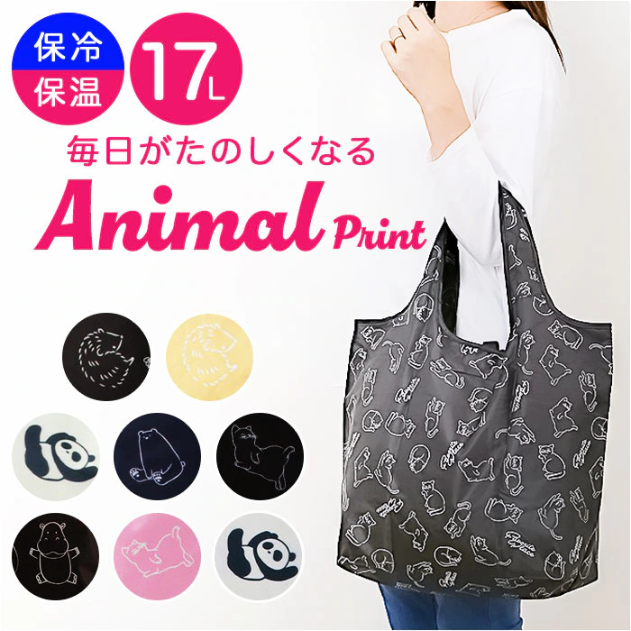 �ǉ����i�T���l�C��