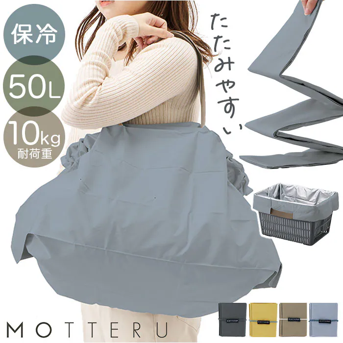 �ǉ����i�T���l�C��