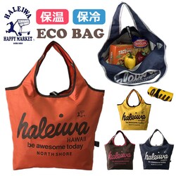 �n���C���n�b�s�[�}�[�P�b�g �G�R�o�b�O �ʔ� HALEIWA HAPPY MARKET �ۗ�o�b�O �G�R�o�b�N �ۗ�o�b�N ���������o�b�O �V���b�s���O�o�b�O �T�u�o�b�O �t�@�X�i�[ �܂肽���� �R���p�N�g ������� ���킢��