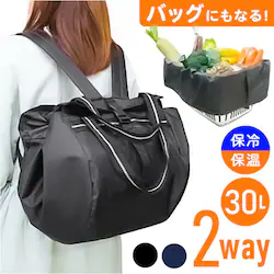 �l�C�r�[ Rapport ���|�[�g �V���b�s���O�o�b�O �ۗ�ۉ� 7605 �ʔ� �V���b�s���O�o�b�N ���b�N�T�b�N �V���b�s���O�����b�N �V���b�s���O �����b�N �G�R�o�b�O �G�R�o�b�N �������o�b�O �������o�b�N �傫��