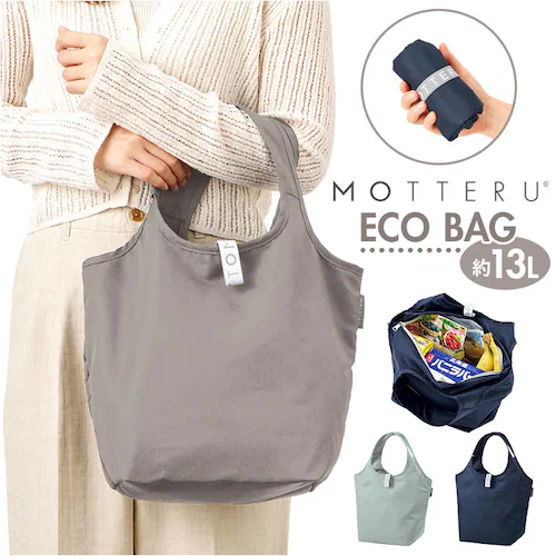 �l�C�r�[ MOTTERU ���b�e�� �G�R�o�b�O �܂肽���� �ʔ� �G�R�o�b�N �R���p�N�g ���肽���� �܂��� �������o�b�O �������o�b�N ����₷�� �o���₷�� �g���₷�� �g�[�g ��� �N�����g_0