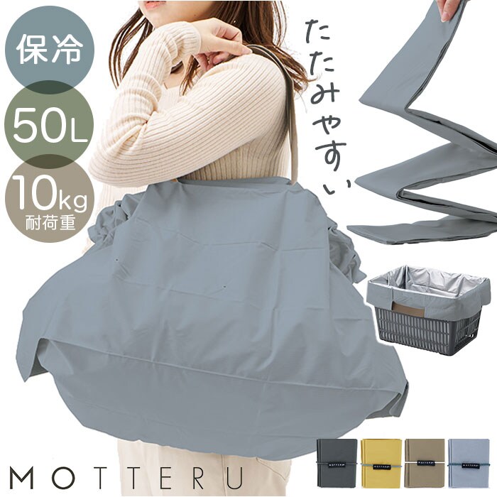 �ǉ����i�T���l�C��