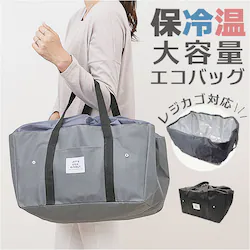 �G�R�o�b�O �ۗ�o�b�O ��e�� �ʔ� �G�R�o�b�N �ۗ�o�b�N �������o�b�O �������o�b�N �V���b�s���O�o�b�O �V���b�s���O�o�b�N ������ �ۗ� �ۉ� �܂肽���� �܂��� �V���b�s���O �R���p�N�g �|�P�b�g