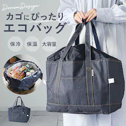 �G�R�o�b�O ���W�J�S �ʔ� ���W�J�S�Ή��G�R�o�b�O �G�R�o�b�N ���W�J�S�^ �o�b�O ���W�J�S�G�R�o�b�O ���W���� �o�b�N �������o�b�O �V���b�s���O�o�b�O �ۗ� �ۉ� �܂肽���� �}�`�L ��e�� �傫�� �������