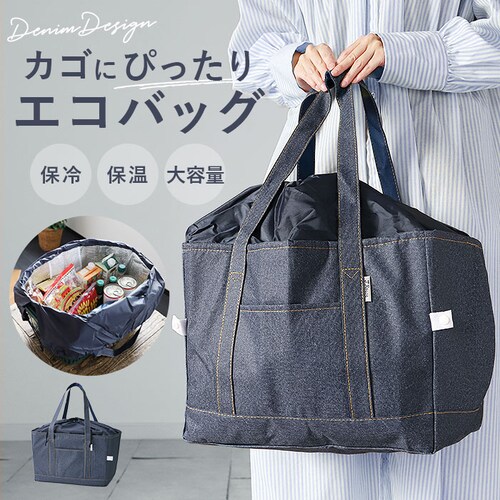 �G�R�o�b�O ���W�J�S �ʔ� ���W�J�S�Ή��G�R�o�b�O �G�R�o�b�N ���W�J�S�^ �o�b�O ���W�J�S�G�R�o�b�O ���W���� �o�b�N �������o�b�O �V���b�s���O�o�b�O �ۗ� �ۉ� �܂肽���� �}�`�L ��e�� �傫_0