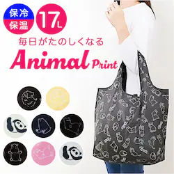 �G�R�o�b�O �ۗ� �܂肽���� �R���p�N�g �ʔ� �G�R�o�b�N �A�j�}���� �G�R �o�b�N ��e�� �t�@�X�i�[�t�� �}�`�L �}�`�t�� �܂��� �y�� �}�`���� 4321 �������� ���肽���� �ۉ� ���� ����