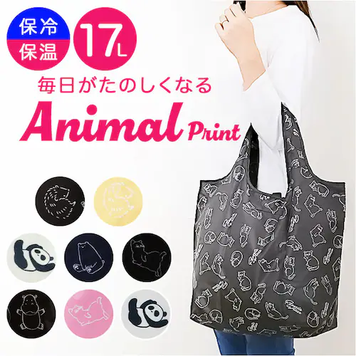 �G�R�o�b�O �ۗ� �܂肽���� �R���p�N�g �ʔ� �G�R�o�b�N �A�j�}���� �G�R �o�b�N ��e�� �t�@�X�i�[�t�� �}�`�L �}�`�t�� �܂��� �y�� �}�`���� 4321 �������� ���肽���� �ۉ� ���� ��_0