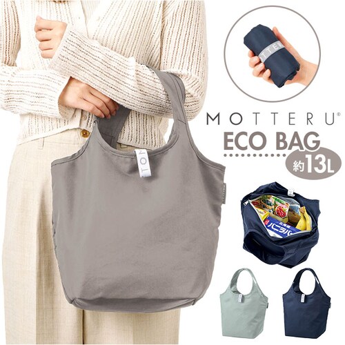 MOTTERU ���b�e�� �G�R�o�b�O �܂肽���� �ʔ� �G�R�o�b�N �R���p�N�g ���肽���� �܂��� �������o�b�O �������o�b�N ����₷�� �o���₷�� �g���₷�� �g�[�g ��� �N�����g �ۗ�o�b_0