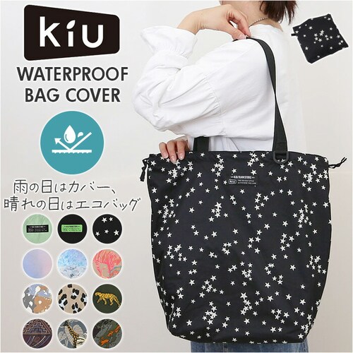 kiu �L�E �G�R�o�b�O K444 �ʔ� �G�R�o�b�N �g�[�g�o�b�O �g�[�g�o�b�N �g�[�g ��� ���C���o�b�O�J�o�[ ���C���o�b�N�J�o�[ �T�u�o�b�O �T�u�o�b�N �J�悯 ���� �R���p�N�g �p�b�J�u�� _0