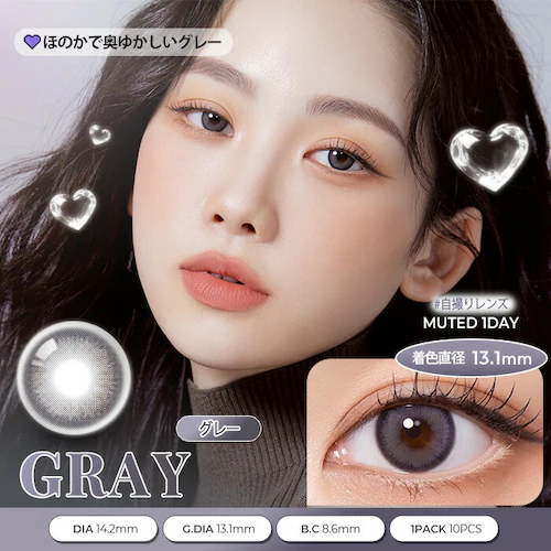 �yMUTED Gray�z�J���R�� OLOLA 1day �I�[���� �����f�[ �yBC�z8.6���� �yDIA�z14.2mm �y�ܐ����z38% �x���� �x�Ȃ�_0