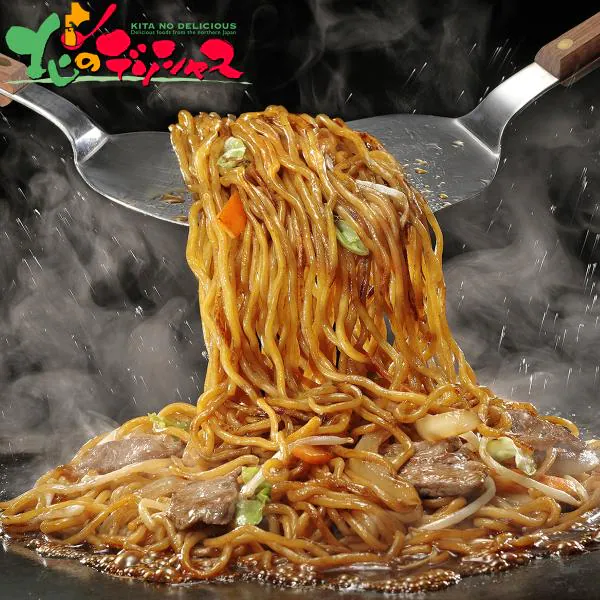 �ǉ����i�T���l�C��