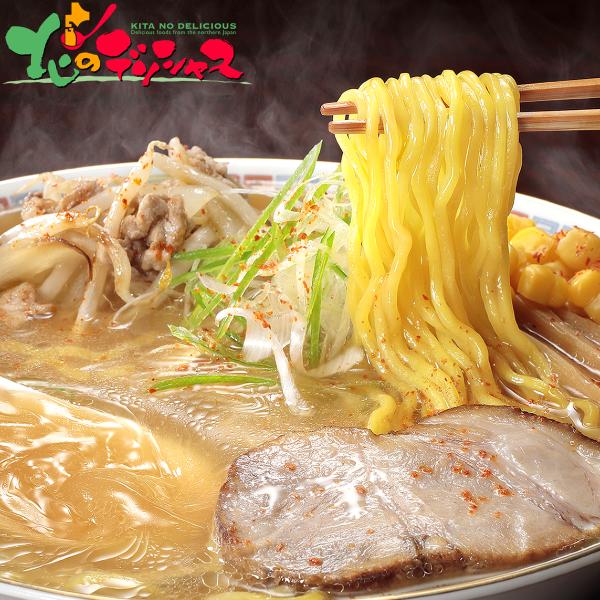 �ǉ����i�T���l�C��