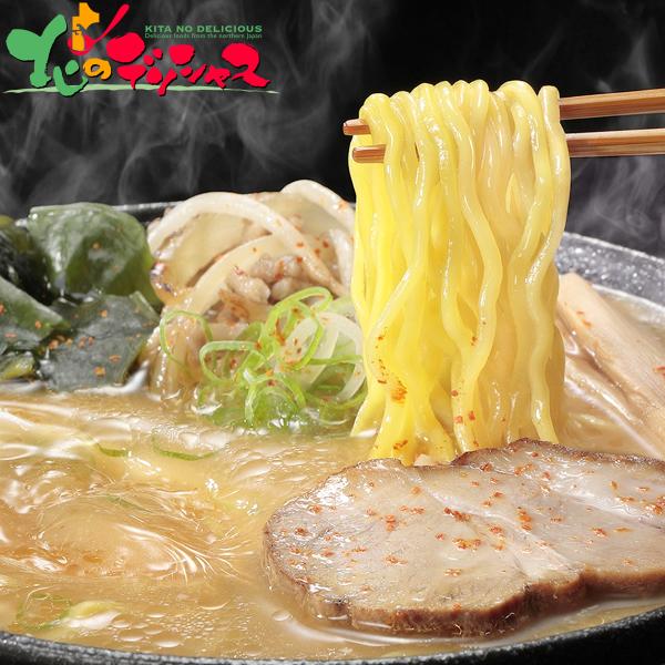 �k�C�� �D�y���� ���X���[���� 6�H�Z�b�g(�①) ���R���[���� ���R���� �D�y���[���� ���[���� ������