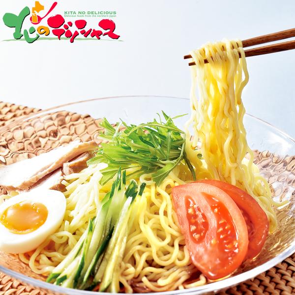 �ǉ����i�T���l�C��