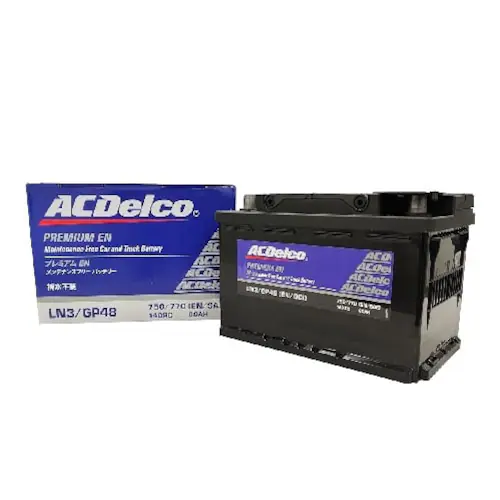 �y�l��z���s�A�@�l�l���Z�����̂ݔz���zAC�f���R LN3 �v���~�A��EN �����e�i���X�t���[ �o�b�e���[ AC Delco�y���K�i ���[�J�[�ۏ�2�N4��km�z_0