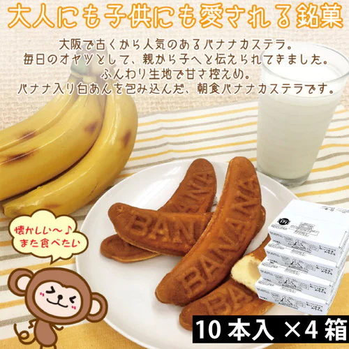 �ǉ����i�T���l�C��