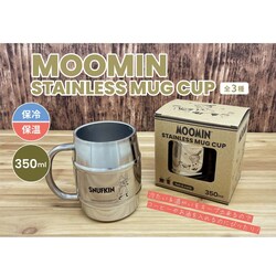 �y�I�[���L�����z ���[�~�� �ۗ� �ۉ� �X�e�����X �}�O�J�b�v 350ml ���킢�� ������� �L�����N�^�[ �v���[���g �a���� �a�����v���[���g �X�i�t�L�� ���g���~�C ��̓� �V����
