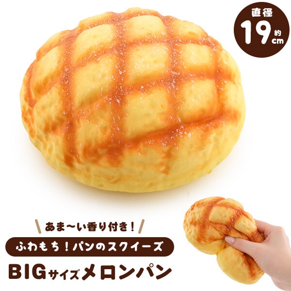 �܂�Ŗ{�� �Â�����t�� BIG �������p���^�X�N�C�[�Y �p�� �X�N�C�[�Y �r�b�O �������p�� ���킢�� ������� �v���[���g �a���� �a�����v���[���g �C���e���A �f�B�X�v���C ��������
