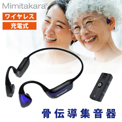 Mimitakara�i�~�~�^�J���j �W����b�[�d�� ���C�����X ���`���W���� �W���}�C�N �t���m�����p�n �y �K�����́F�y�x�E�����x �z_0