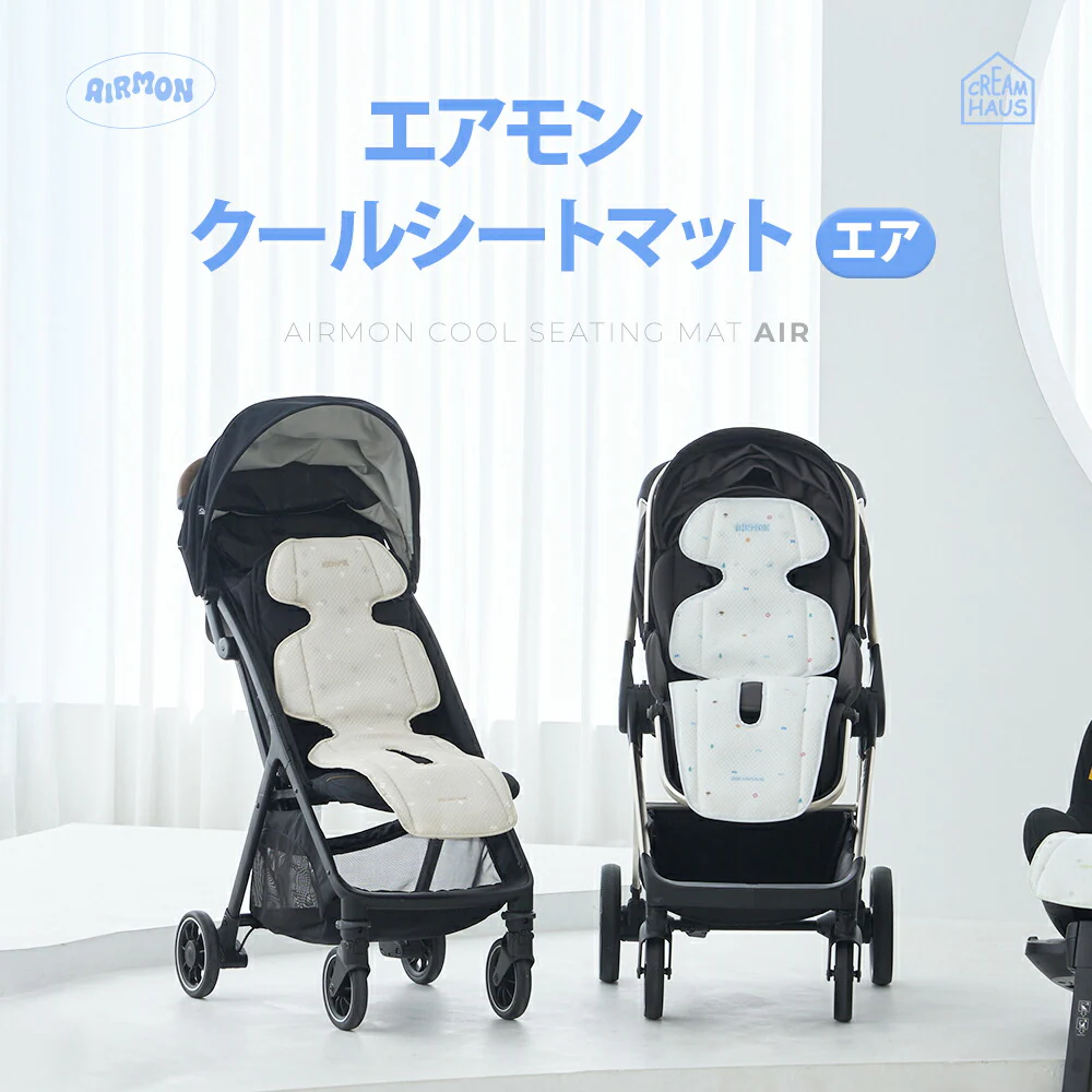 �ǉ����i�T���l�C��