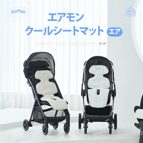 【在庫処分価格】エアモンエア ネイチャードット・ホワイト_0