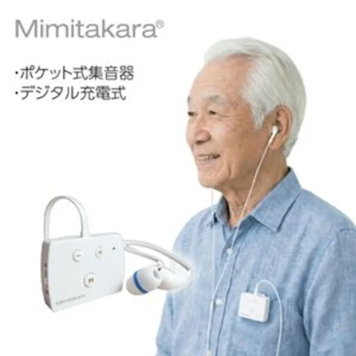 Mimitakara�i�~�~�^�J���j�W���� �[UP-6E52 �b�[�d���f�W�^���|�P�b�g�^�W����m�����p�n�y�K�����́F�y�x�E�����x�z_0