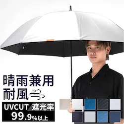 2753/�I�t�z���C�g �W�����v�P �����Y ���J���p �ʔ� ���P �傫�� �P �傫���T�C�Y 70cm �ϕ��P ���J���p�P �J�P ���P ���ɋ����P �ՔM �Ռ� UV�J�b�g �j�� ��l �j�q ���� ���q 70�Z���` �ʋ� �ʊw �o���Z ���Z��