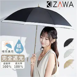 �x�[�W�� KIZAWA �L�U�� ���P ���P ���f�B�[�X ���J���p �ʔ� �P ���� �J�T ���f�B�[�X�P ���悯 ������ �Ђ悯 �A���u���� bliss �I�[�K���W�[ �V���[�g�� ��i ��v 8�{�� �G���K���g ���� �����p �������
