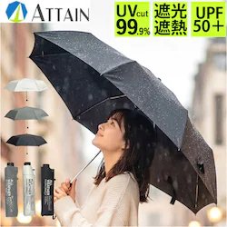 �O���[ �����ɋ��� �܂肽���� �P �ʔ� �����Ή� ���J���p�P �܂肽���ݎP ���� �J�P ���P �܂��ݎP ���f�B�[�X �����Y �傫�� 60cm 60�Z���` UV�J�b�g �ꋉ�Ռ� �ՔM ���� �j�� ���n �V���v�� �ʊw �ʋ� �u���P