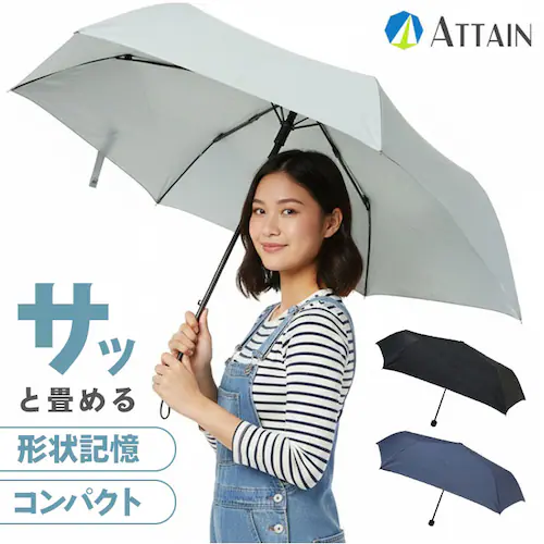 ブラック 形状記憶 折りたたみ傘 通販 強風対応 形状記憶傘 折りたたみ 折り畳み傘 雨傘 傘 かさ レディース メンズ 強風に強い たたみやすい 55cm 55センチ 手開き 無地 シンプル 通学 _0