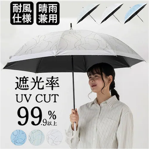 2763/���C�g�u���[ �W�����v�P ���f�B�[�X ���J���p �ʔ� ���P �P 60cm �ϕ��P ���J���p�P �J�P ���P ���ɋ����P �ՔM �Ռ� UV�J�b�g ���� ��l ���q 60�Z���` �ʋ� �ʊw �o���Z_0