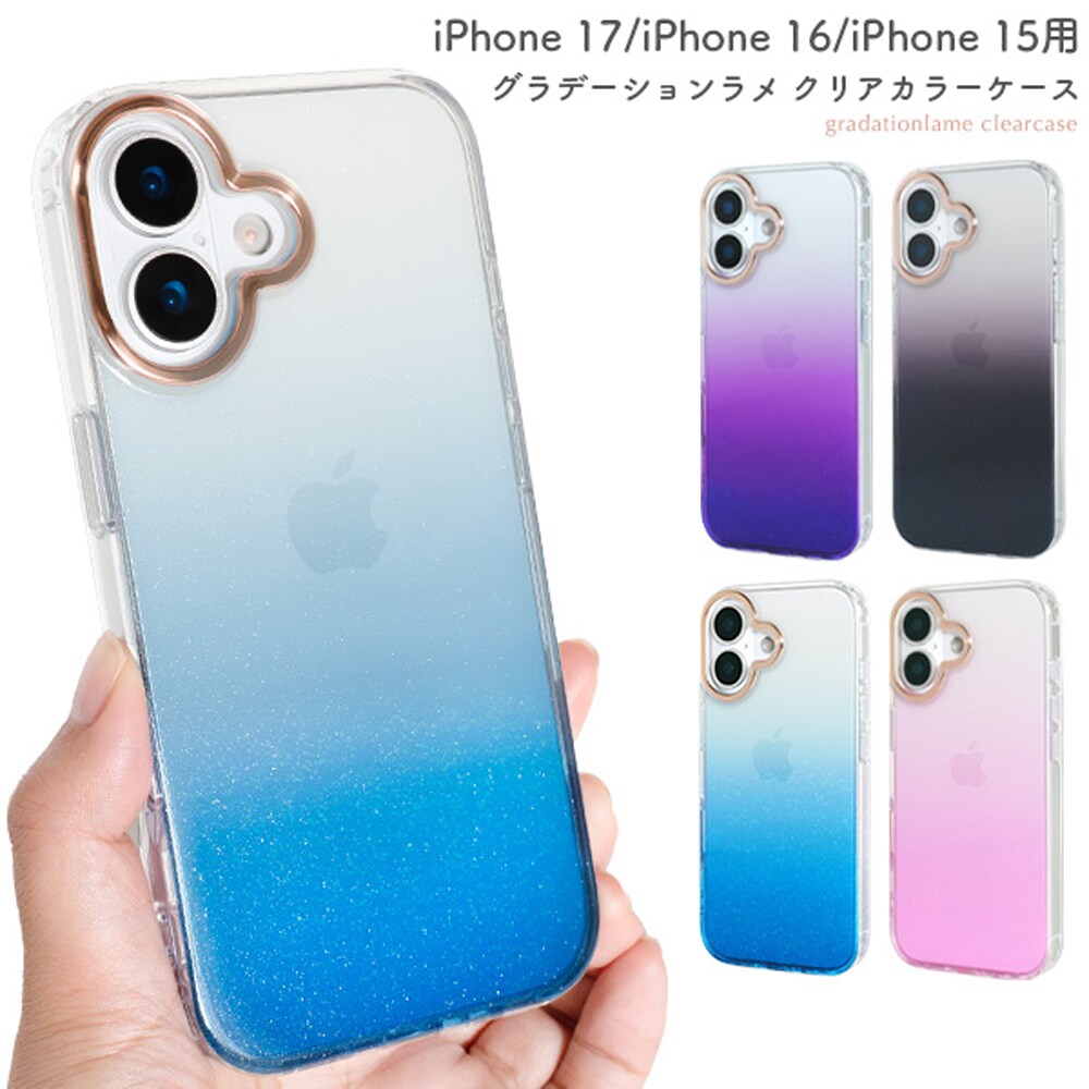 �ǉ����i�T���l�C��