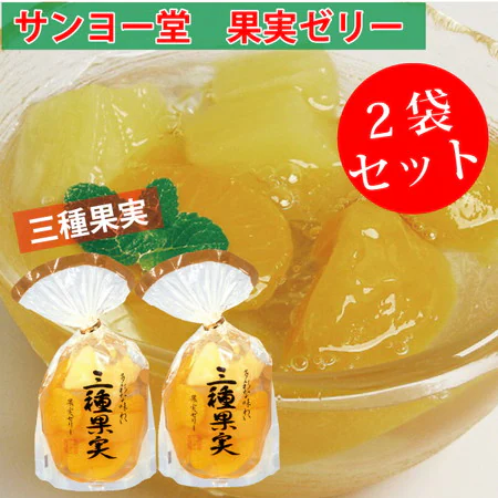 �ǉ����i�T���l�C��