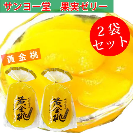 �ǉ����i�T���l�C��