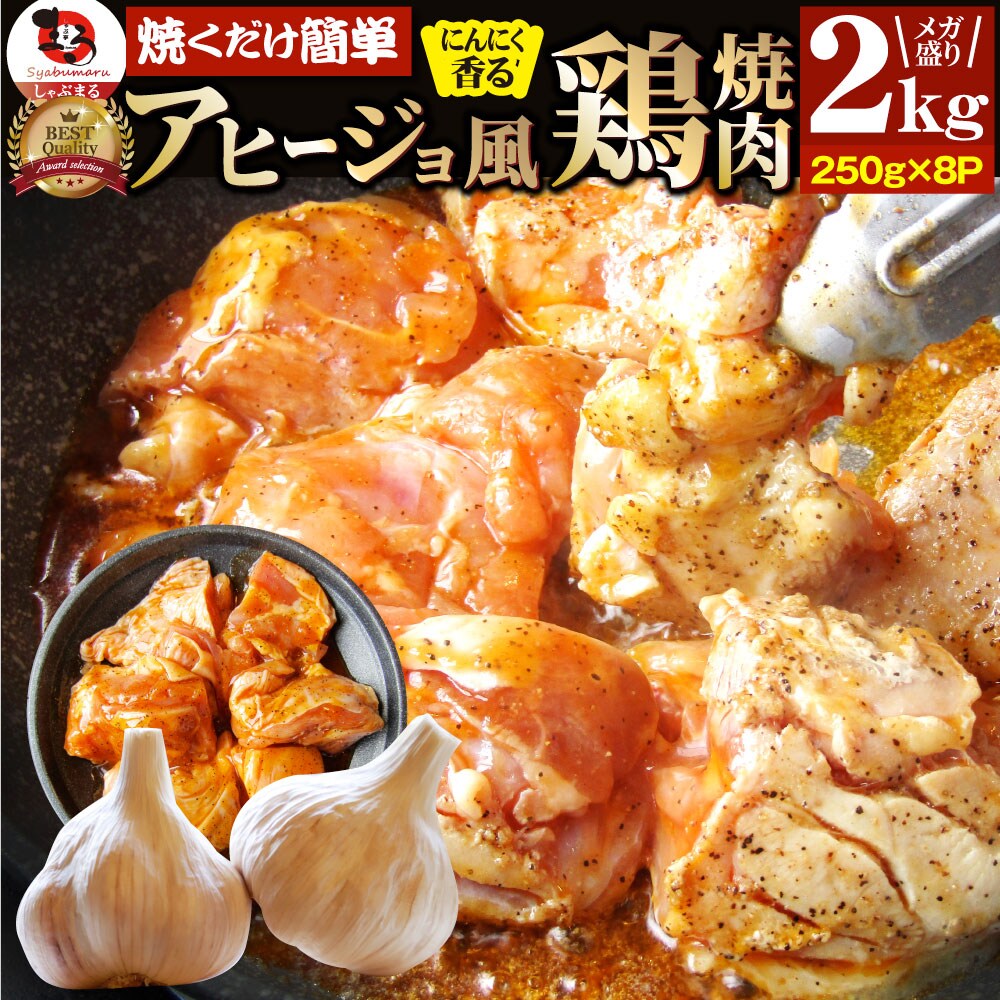 �ǉ����i�T���l�C��