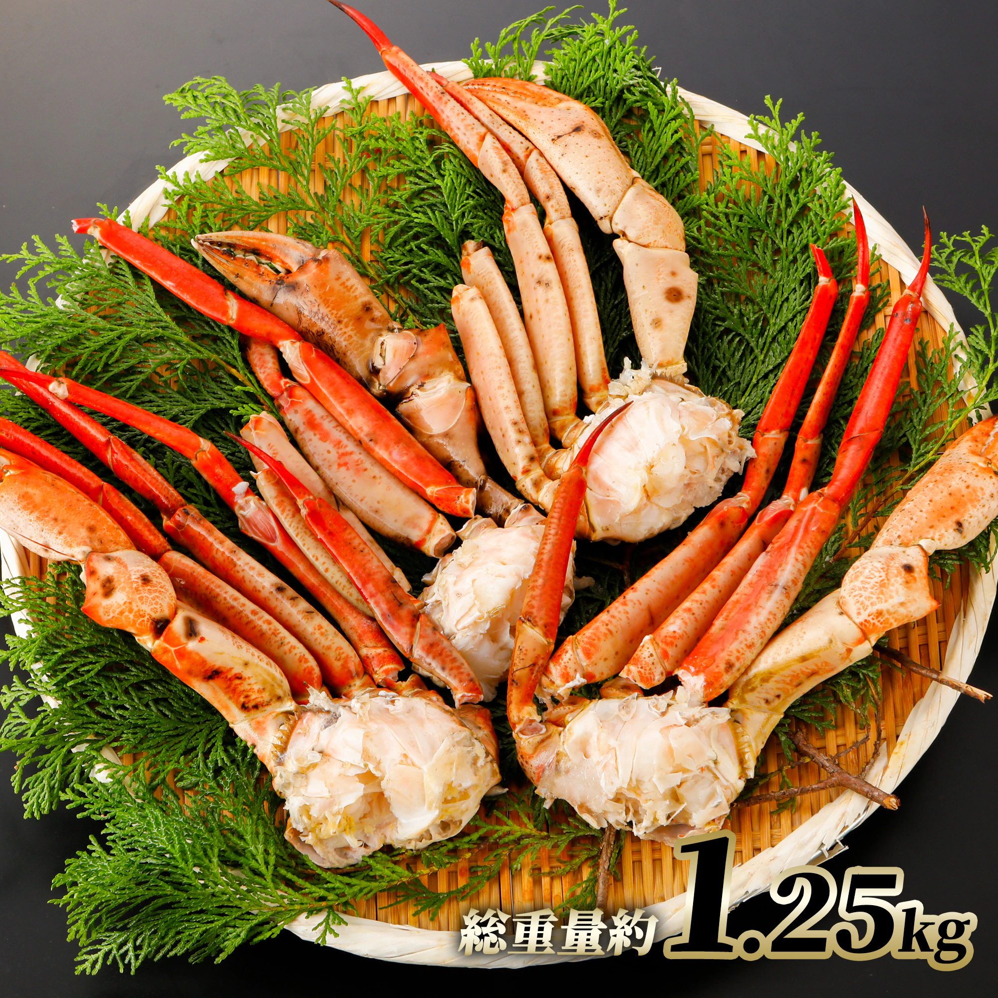 �ǉ����i�T���l�C��