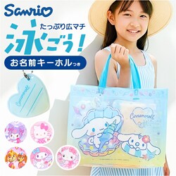 �N���~ �v�[���o�b�O �}�`���� �ʔ� �v�[���o�b�N �r�j�[���o�b�O �r�j�[���o�b�N ���j�o�b�O ���j�o�b�N �}�`�t�� �}�` �L�b�Y �q�� �q���p �q�ǂ��p ���̎q �q�ǂ� ���ǂ� ���킢�� ���� �c�t�� �ۈ牀 ���w��