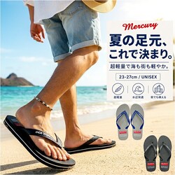 �O���[ 23cm MERCURY �}�[�L�����[ �r�[�`�T���_�� �ʔ� �T���_�� �r�[�T�� �g���O�T���_�� �r�[�`�V���[�Y �y�� �y�� �r�[�` ���W���[ �x�[�V�b�N �C �� �����₷�� �����₷�� ���f�B�[�X �����Y ���� �j��