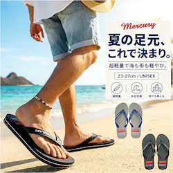 �u���b�N 25cm MERCURY �}�[�L�����[ �r�[�`�T���_�� �ʔ� �T���_�� �r�[�T�� �g���O�T���_�� �r�[�`�V���[�Y �y�� �y�� �r�[�` ���W���[ �x�[�V�b�N �C �� �����₷�� �����₷�� ���f�B�[�X �����Y ���� �j��